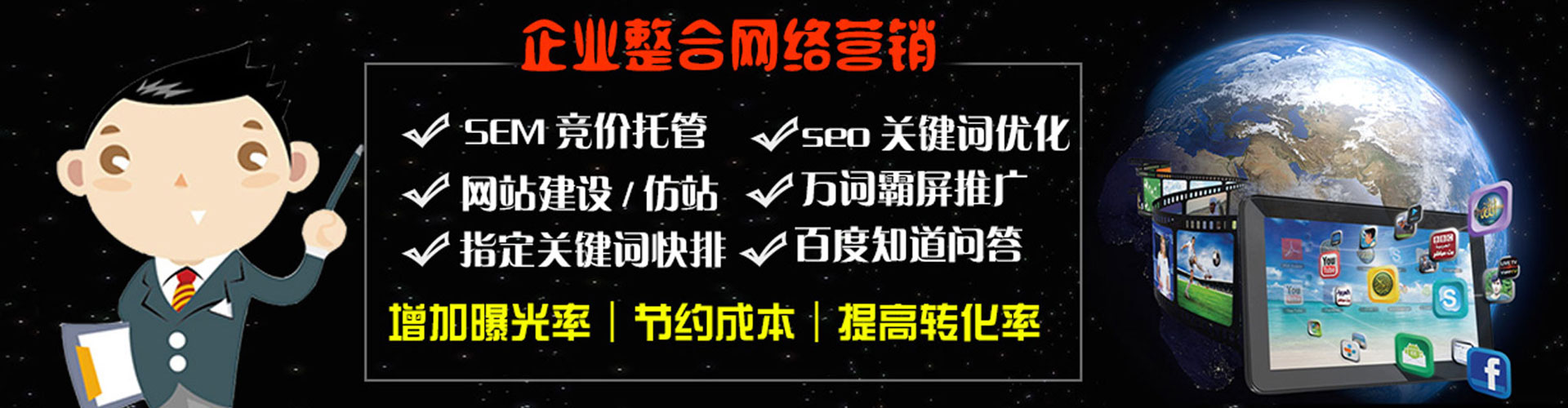 临沧小红书信息流