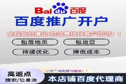 信息流代理实战：助力企业实现用户增长