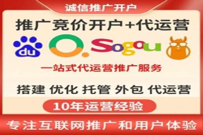 百度推广的收费策略及某行业广告主的实际花费情况分析